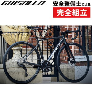 �M�U�� GA-30 ALLOY ALLROAD �i�A���C�I�[�����[�h�j�V�}�m105 Di2 ���ڃ��f�� GHISALLO