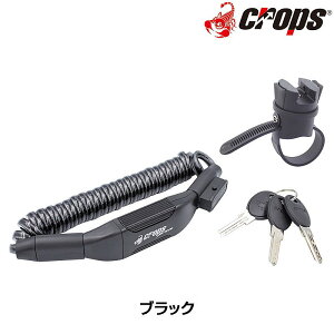 NbvX K4-BIRO iK4-oCj CROPS 