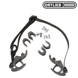 Ig[u QL1ptbN 16mm ORTLIEB
