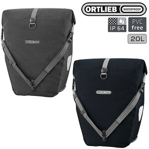 オルトリーブ BACK ROLLER URBAN SINGLE (バックローラーアーバンシングル)QL3.1 内容:20L ORTLIEB 送料無料