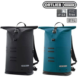 オルトリーブ COMMUTER DAYPACK (コミューターデイパック)内容:21L ORTLIEB 送料無料