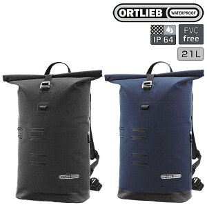 オルトリーブ COMMUTER DAYPACK URBAN (コミューターデイパックアーバン)内容:21L ORTLIEB 送料無料