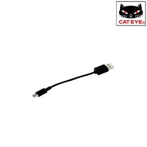 LbgAC USBP[u Type-Cy5342550z CATEYE