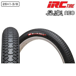 アイアールシー ASHIRAKU NEO (足楽ネオ)90型 KKプレミアムチューブ付 ペア巻タチリ 26×1-3/8 IRC 送料無料