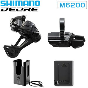 V}m M6200 DI2 DRIVETRAIN UPG Kit DEORE SGS Band SHIMANO 