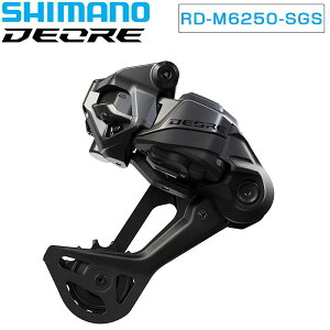 V}m RD-M6250-SGS Di2 SHADOW ES 1×12S Low:51T SHIMANO 
