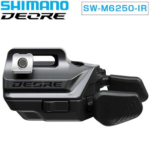 V}m SW-M6250-IR Di2 VtgXCb` E I-spec EV SHIMANO 