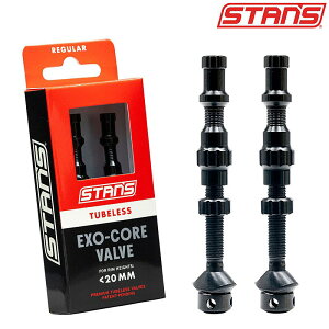 X^Ym[`[uX EXO-CORE VALVE SET iGN\RAouZbgjMEDIUM Stanfs NoTubes 