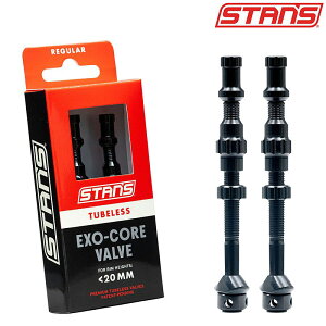 X^Ym[`[uX EXO-CORE VALVE SET iGN\RAouZbgjTALL Stanfs NoTubes 