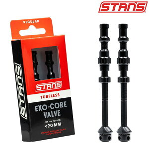 X^Ym[`[uX EXO-CORE VALVE SET iGN\RAouZbgjEXTRA TALL Stanfs NoTubes 
