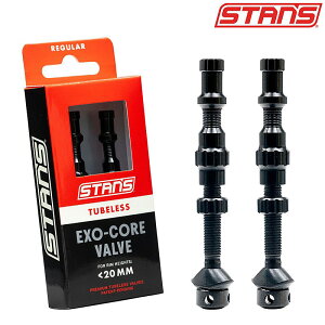 X^Ym[`[uX UNIVERSAL+ VALVE SET ijo[T+ouZbgjMEDIUM Stanfs NoTubes 