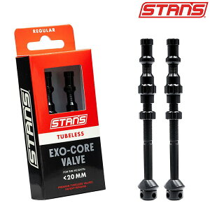 X^Ym[`[uX UNIVERSAL+ VALVE SET ijo[T+ouZbgjEXTRA TALL Stanfs NoTubes 