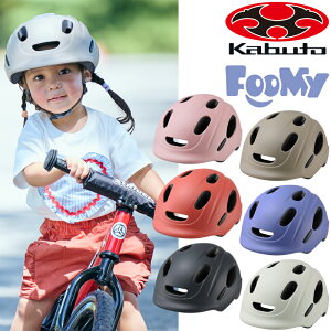 I[W[P[Jug FOOMY it[~[jwbg OGK Kabuto 