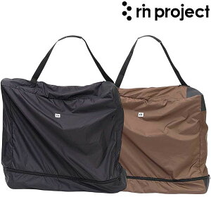 リンプロジェクト BICYCLE BAG (輪行バッグ)FOLDING用 rin project 送料無料