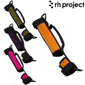 リンプロジェクト BROMPTON CARRY HANDLE (ブロンプトキャリーハンドル) rin project 送料無料