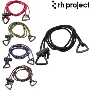 リンプロジェクト SHOULDER CODE (ショルダーコード) rin project