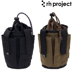 リンプロジェクト MULTI-BOTTLE HOLDER PARAFFIN (マルチボトルホルダーパラフィン) rin project 送料無料