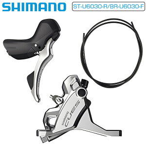 V}m ST-U6030-R/BR-U6030-F EOZbg 1000mm(BH59)fARg[o[&fBXNu[L Lp[ CUES SHIMANO 