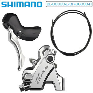 V}m BL-U6030-L/BR-U6030-R Zbgu[Lo[&fBXNu[L Lp[ 1700mm(BH59) CUES SHIMANO 