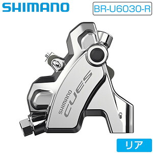 V}m BR-U6030-R tbg}EgfBXNu[L Lp[ 160mmp B05S CUES |bVVo[ SHIMANO 