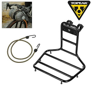 gs[N HALDLEBAR RACK inho[bNj TOPEAK 