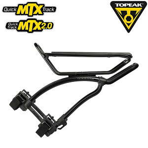 gs[N TETRARACK GR2 iegbNGR2j TOPEAK 