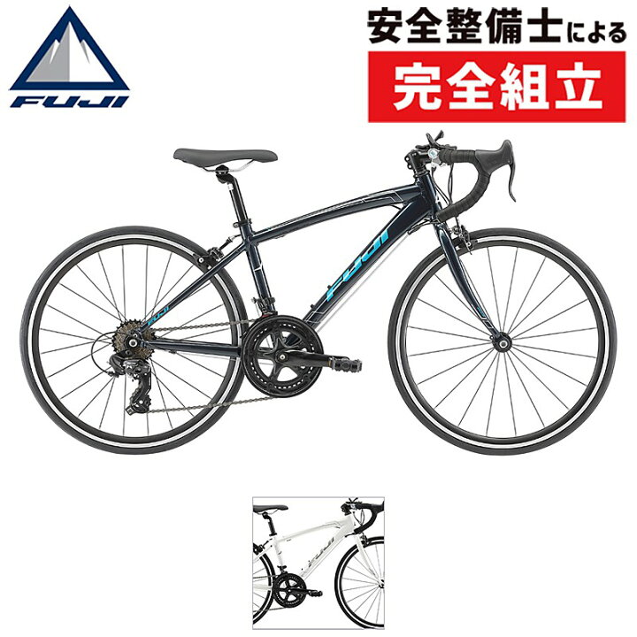 楽天市場】フジ 2026年モデル ACE 24 （エース24） FUJI : 自転車の 
