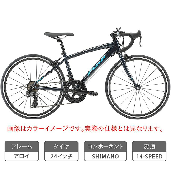 楽天市場】フジ 2026年モデル ACE 24 （エース24） FUJI : 自転車の 
