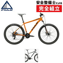楽天市場】fuji マウンテンバイク nevada（スポーツ・アウトドア）の通販