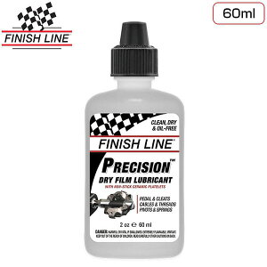 tBjbVC PRECISION DRY FILM LUBRICANT ivVWhCtB uJgj FINISH LINE
