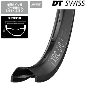 DTXCX XRC 310  29C` DT SWISS 