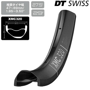 DTXCX XMC 320  27.5C` DT SWISS 