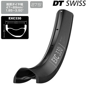 DTXCX EXC 330  27.5C` DT SWISS 