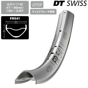 DTXCX FR 541  29C` DT SWISS 