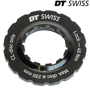 DTXCX CENTER LOCK DISC BRAKE ROTOR LOCK RING iZ^[bNfBXNu[L[^[bNOj DT SWISS