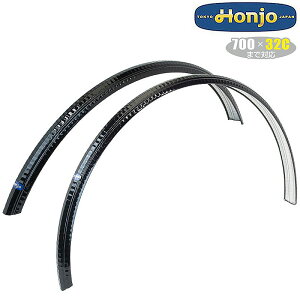 �z���W�� H1C �T�b BLACK 700C Honjo