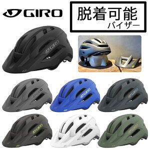 W FIXTURE II itBNX`[IIjFIXTURE2 tBNX`[2 [hoCN VeB[wbg GIRO ꕔFTCY[ yjo