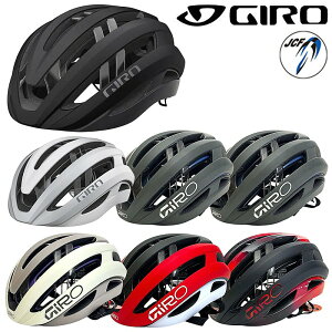 �W�� ARIES SPHERICAL AF �i�A���[�Y�X�t�F���J���j�A�W�A���t�B�b�g GIRO ��������