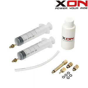 �G�b�N�X�I�� BLEEDER KIT �i�u���[�_�[�L�b�g�jDOT4 XBT-15 XON