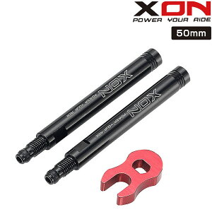 �G�b�N�X�I�� VALVE EXTENDER �i�o���u�G�N�X�e���_�[�jXVC-08 2�{���� 50mm XON