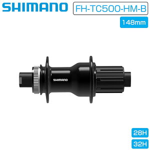 �V�}�m FH-TC500-HM-B �n�u �Z���^�[���b�N HG-M(8/9/10S�EMTB11S) 12×148mm 28H 32H SHIMANO ��������