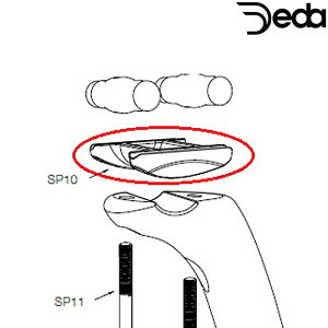 �f�_ LOWER PLATE �i���[�A�[�v���[�g�jSP10 DEDA