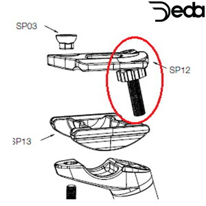 �f�_ UPPER PLATE KIT �i�A�b�p�[�v���[�g�L�b�g�jSP12 DEDA