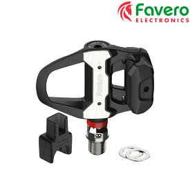 ファベロ ASSIOMA PRO（アッシオマプロ）RS-UP Favero 送料無料