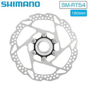 �V�}�m �f�B�X�N�u���[�L ���[�^�[ SM-RT54 �i�Z���^�[���b�N�j���C�h�^�C�v 160mm ���W����p SHIMANO