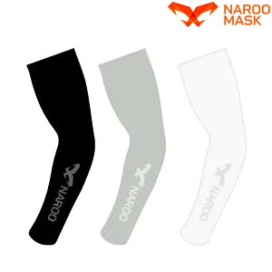�i���[�}�X�N ARMSLEEVES �i�A�����X�F�G���F�X�j NAROO MASK