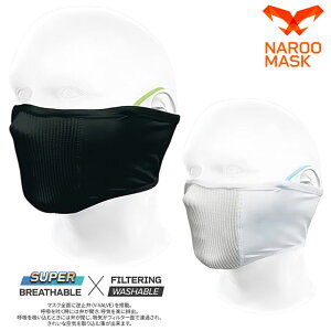 �i���[�}�X�N F1S NAROO MASK ��������
