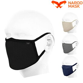 ナルーマスク F.U PLUS （F.Uプラス） NAROO MASK