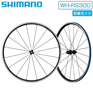 �V�}�m WH-RS300 �O��Z�b�g�z�C�[�� �N�����`���[ SHIMANO