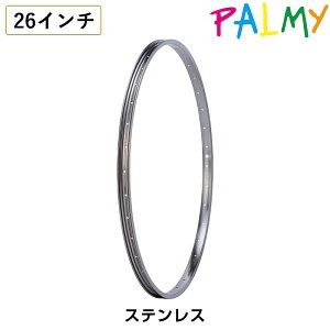 �p���~�[ P26138-S1 �X�e�����X���� E/V 36H 26×1 3/8 W/O 26�C���` PALMY ��������